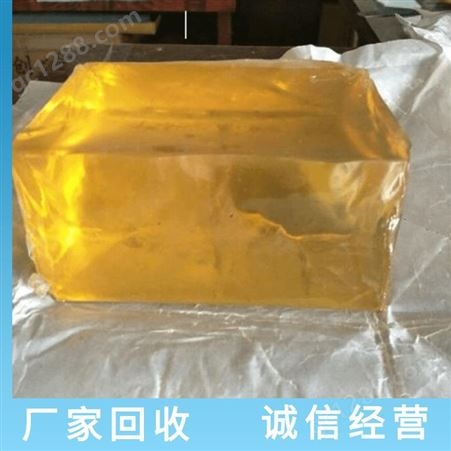 润恩商贸安徽合肥处理库存锐钛钛白粉 回收R-706钛白粉