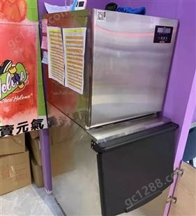 耐雪制冰机商用奶茶店小型冰块制作机大型方冰机维修服务电话