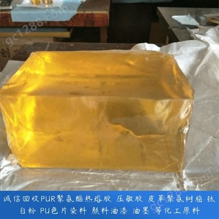 润恩商贸四川乐山回收玉兔钛白粉 回收BLR-886钛白粉