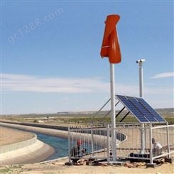 欧拓泰科 厂家定制 发电厂控制系统 农用风力发电系统 小型风力发电