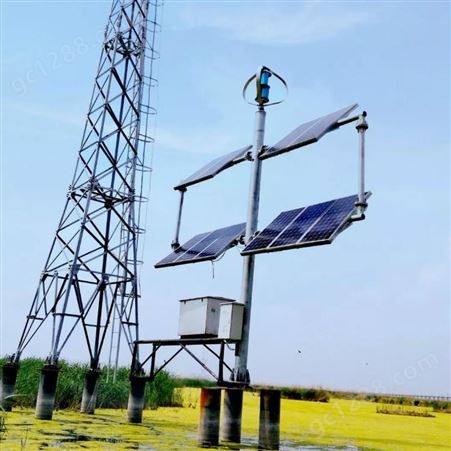 欧拓泰科 厂家定制 分布式发电系统 风光互补监控发电系统 太阳能风力发电系统