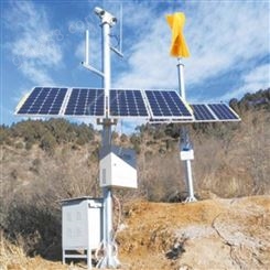 欧拓泰科 磁悬浮风力发电系统 风力发电监测系统 风电发电机发电系统