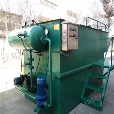 直销 河南一体化卫生纸污水处理设备 涡凹气浮机 溶气气浮机