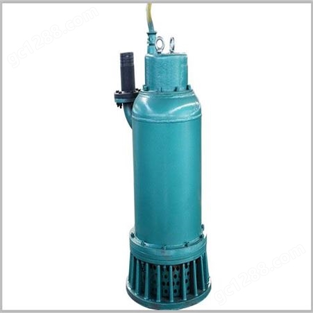 BQS30-40-7.5/N潜水泵 机电一体 下吸式吸水 矿用隔爆型排沙排污潜水泵