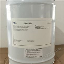 美国 CPI冷冻油 压缩机油 CPI-4214- 320 20L CPI冷冻机油