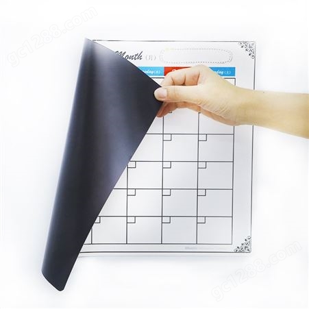 晟丽包装 耐写易擦软白板 磁性日历冰箱贴 周计划月历表留言板