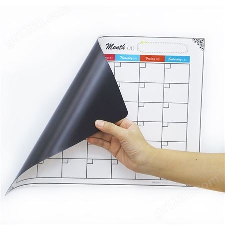 晟丽包装 耐写易擦软白板 磁性日历冰箱贴 周计划月历表留言板