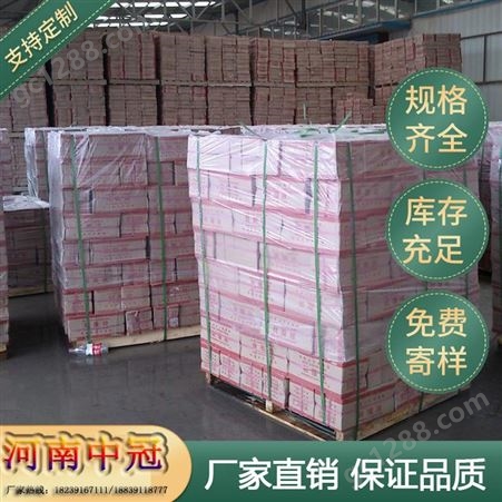 耐酸砖吉林耐酸砖规格 潍坊230x113x20标准类型