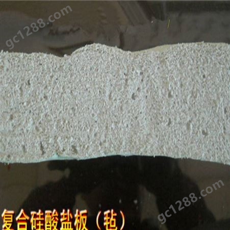 憎水型石棉纤维增强硅酸盐板 无机硅酸盐板