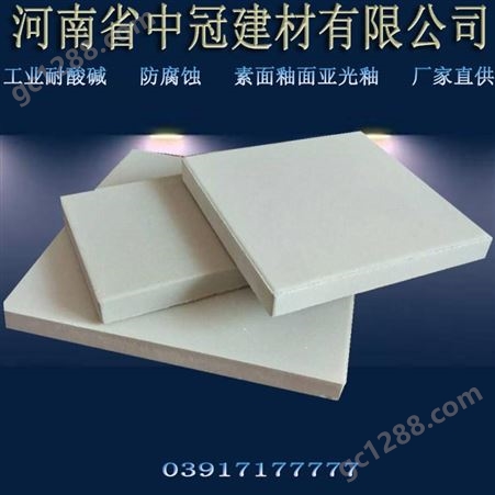 贵州安顺耐酸砖类型/KPI耐酸胶泥良好性能