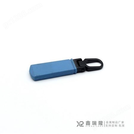 XRL-jiaolapian-001PVC滴塑拉链头拉锁头服装箱包软胶拉头手袋塑料皮拉片