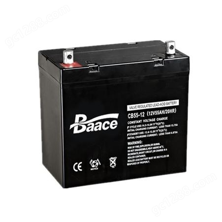 物美价廉 恒力蓄电池 CB100-12 免维护铅酸UPS电源