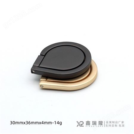 XRL-SJZH-001磁吸手机支架圆形手机扣环 金属指环支架360度旋转指环扣礼品定制