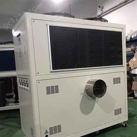 移动式工业冷风机 点式局部降温空调 工业冷气机JBZL-10AOF-10HP