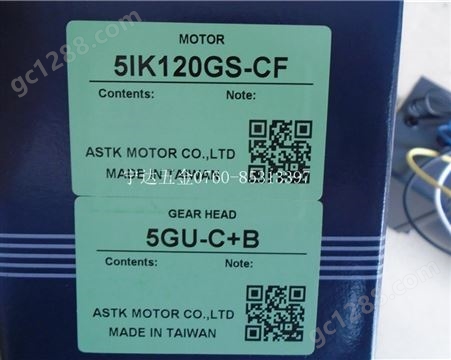 原装ASTK电机离合刹车电机马达5IK120GS-UF,5GU-C+B