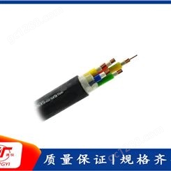 安徽四通控制电缆  厂家销售控制电缆 控制屏蔽电缆