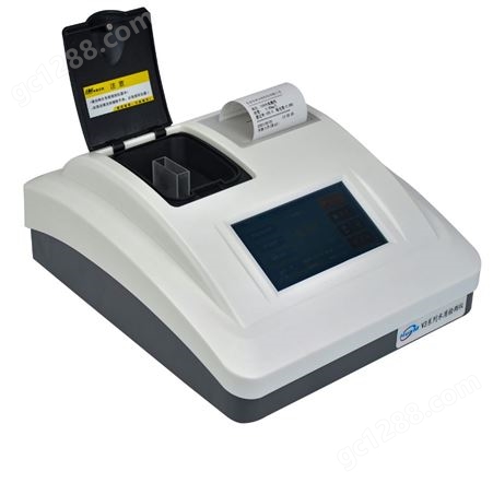 多参数水质测定仪DT900A（