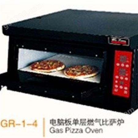 淄博唯利安GR-1-4电脑板比萨炉 燃气披萨炉烤炉