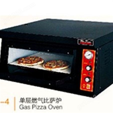 淄博唯利安GR-1-4电脑板比萨炉 燃气披萨炉烤炉