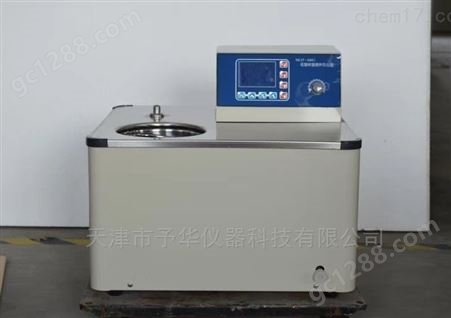 DHJF-4002（卧式）低温恒温搅拌反应浴槽