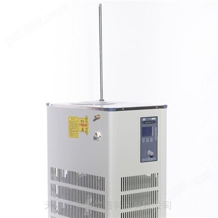 DFY-5/25低温恒温搅拌反应槽厂家销售中心