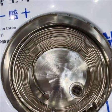 DLSB-10/60低温冷却液循环泵 低温-60°C