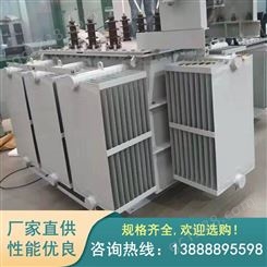 800KVA云南组合式变电站出售出租及维修 昆明变压器厂家 昆明变压器批发价格