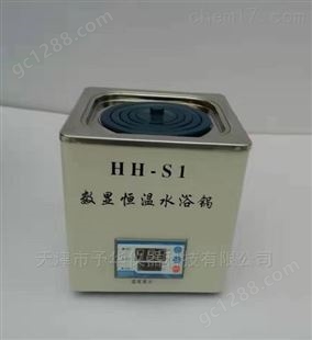 HH-S2（2孔）数显恒温水浴锅 予华