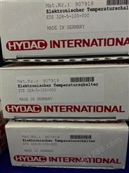 HDA4444-A-060-000 德国贺德克HYDAC 压力传感器 现货出售