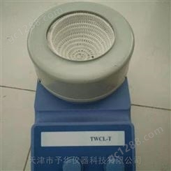 TWCL-T-2000ml调温型磁力搅拌器（电热套）
