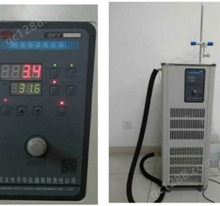 予华DLSB-5/80低温冷却液循环泵 低温至-80°C