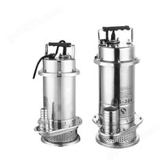 QDX40-6-1.1T单相小型潜水泵 防腐蚀家用单相潜水泵