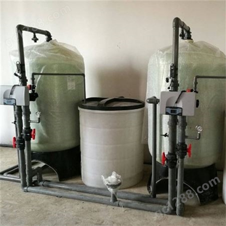 四川软化水设备 机房软水设备 反渗透配件 玻璃钢罐体