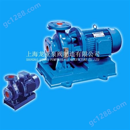 SLWRD125-100热水泵 SLWRD125-100 卧式热水离心泵