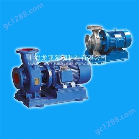 SLWRD125-100热水泵 SLWRD125-100 卧式热水离心泵