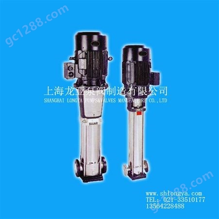 上海龙亚YDL型离心泵 YDL3-120不锈钢多级离心泵