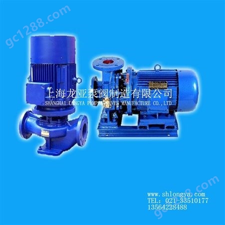 上海钛龙SLS水泵 SLS125-160空调离心空调管道泵
