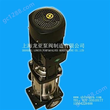 上海龙亚YDL型离心泵 YDL3-120不锈钢多级离心泵