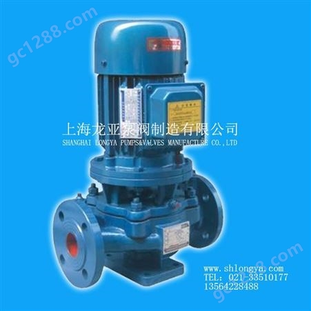 上海钛龙SLS水泵 SLS125-160空调离心空调管道泵
