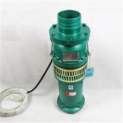 QY160-4-3油浸式充油潜水泵 井下提水充油式潜水泵
