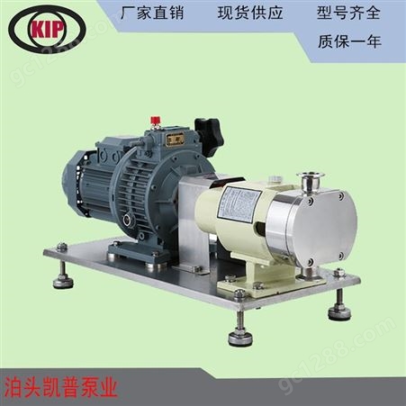 凯普泵业生产销售 3RP凸轮转子泵 卫生食品泵 高粘度转子泵 旋转活塞泵的厂家