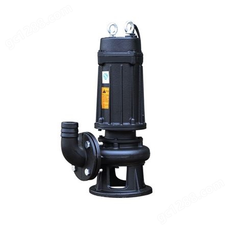 WQ300-950-20-90不锈钢潜水排污泵 潜水式排污泵