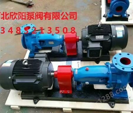 ISR单级防腐清水泵 ISR50-32-125热水输送泵 2.2KW离心清水泵