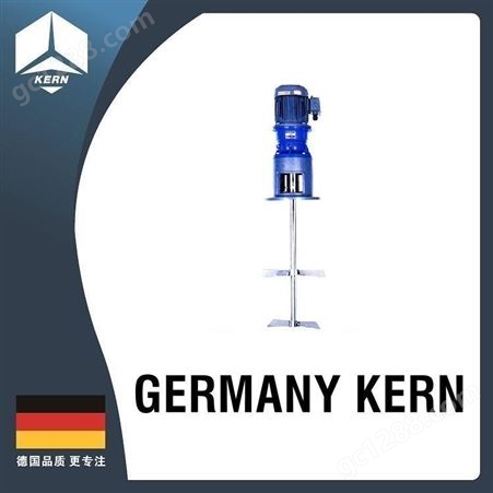 进口立式搅拌机  /  德国科恩（KERN）