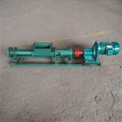 污泥螺杆泵 支持定制 防爆单螺杆泵 大量供应 单螺旋螺杆泵