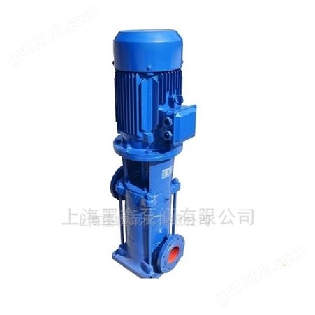 耐高温立式多级给水泵 不锈钢立式多级给水泵 多级给水离心泵