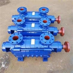 保定直销：2.5GC卧式多级泵 2.5GC-6×6锅炉给水泵 现货销售