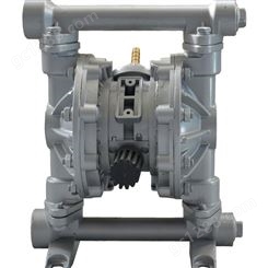 气动隔膜泵价格 铝合金隔膜泵 QBY3-20LF 油墨泵 空气泵