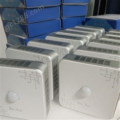 定制多功能光照度PM2.5温湿度智能空气质量环境检测仪