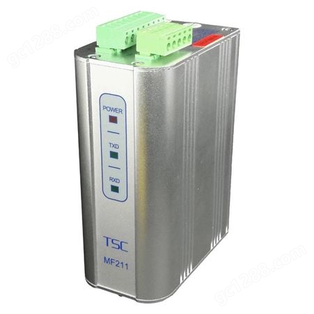 TSC信通MF211_20_HV串口RS232光电转换PLC控制DCS